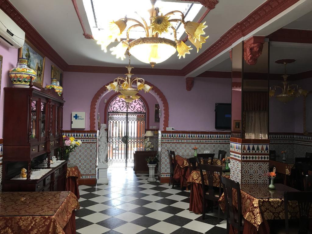 Hostal Sevillana I Chipiona Exteriér fotografie