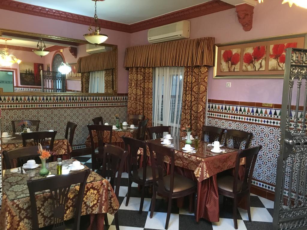 Hostal Sevillana I Chipiona Exteriér fotografie