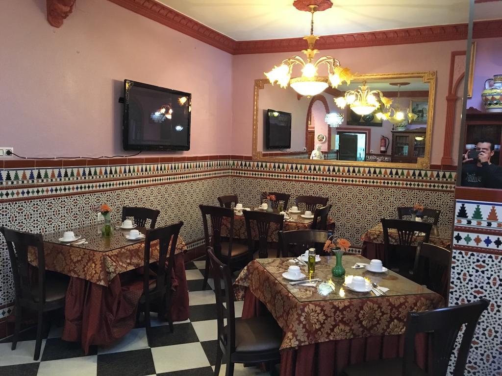 Hostal Sevillana I Chipiona Exteriér fotografie